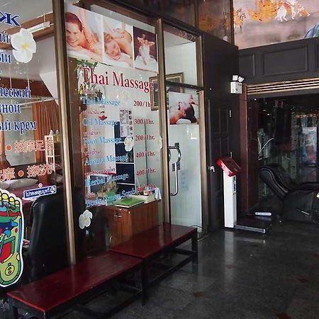 Hotel Jomtien Holiday Pattaya Exterior foto