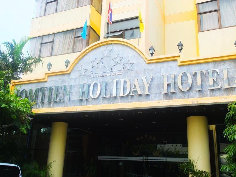 Hotel Jomtien Holiday Pattaya Exterior foto